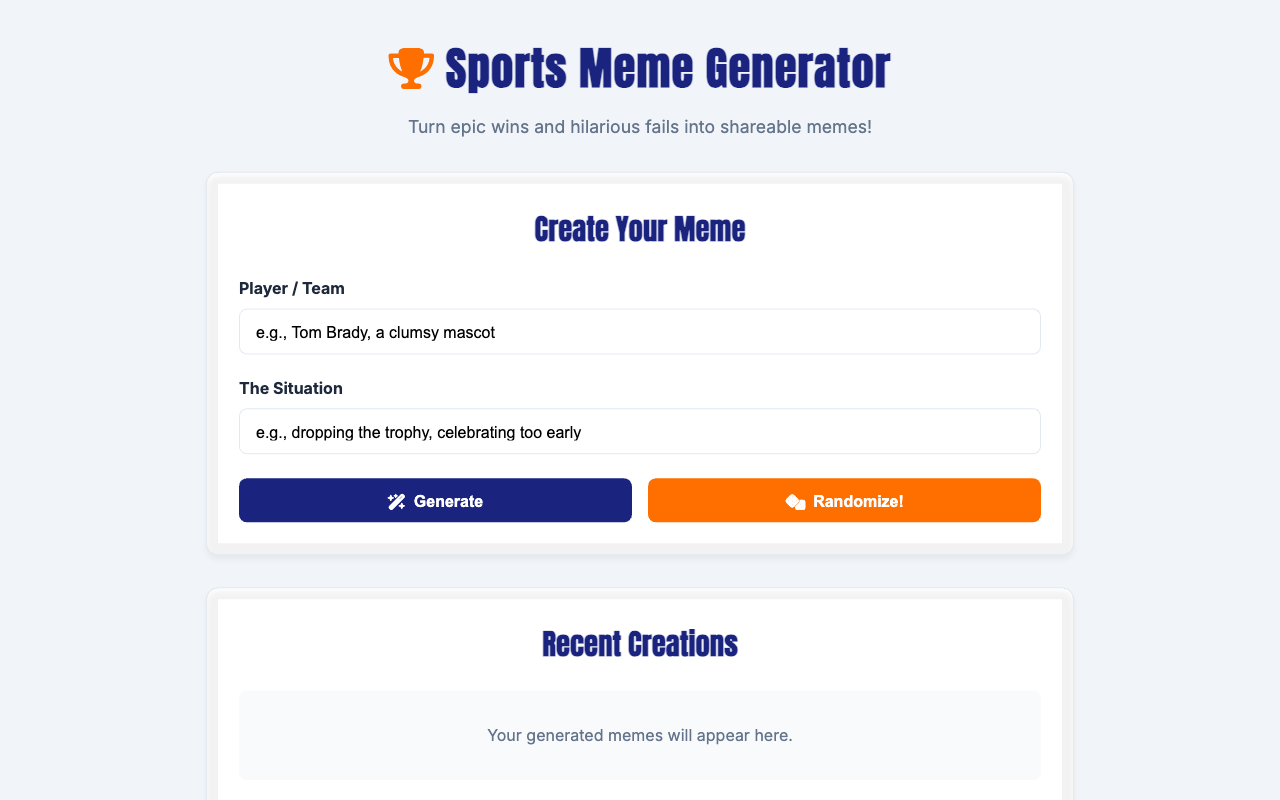 Sports Meme Creator
 screenshot